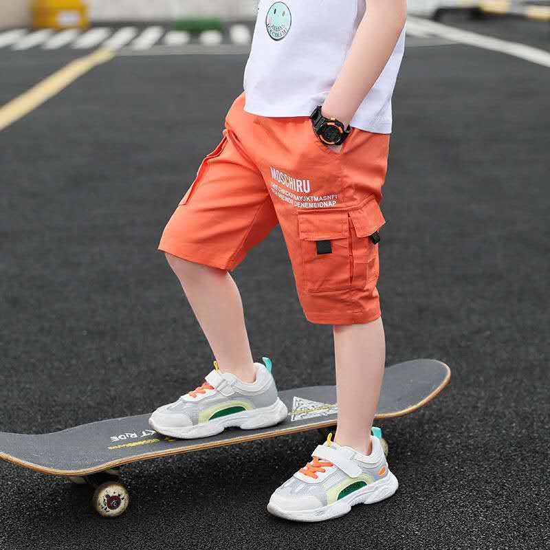 Keep your child stylish and comfy this summer with our breathable, fashionable pants!